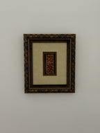 Custom Framed Antique French Architectural Tile