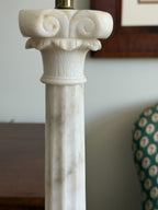 Antique Carved Marble Table Lamp